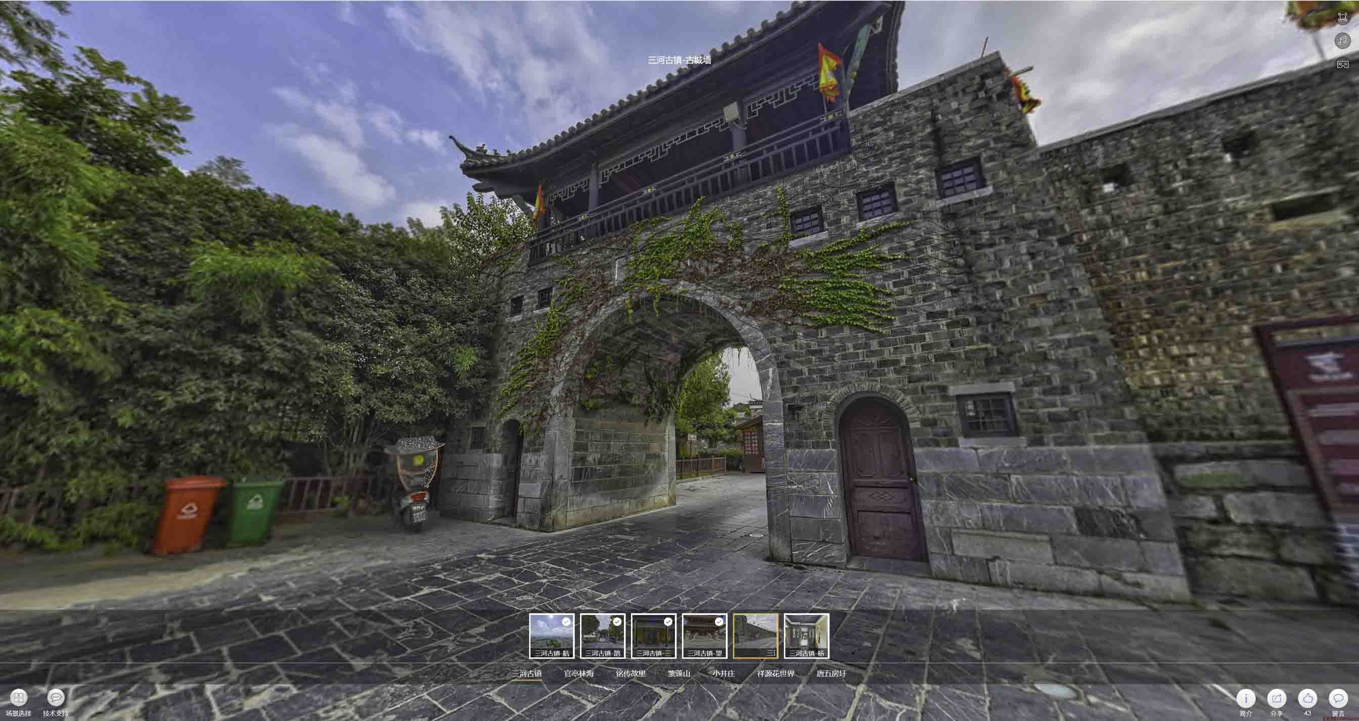 桦甸全景拍摄技巧：捕捉完美全景图像在手绘地图中的创意应用